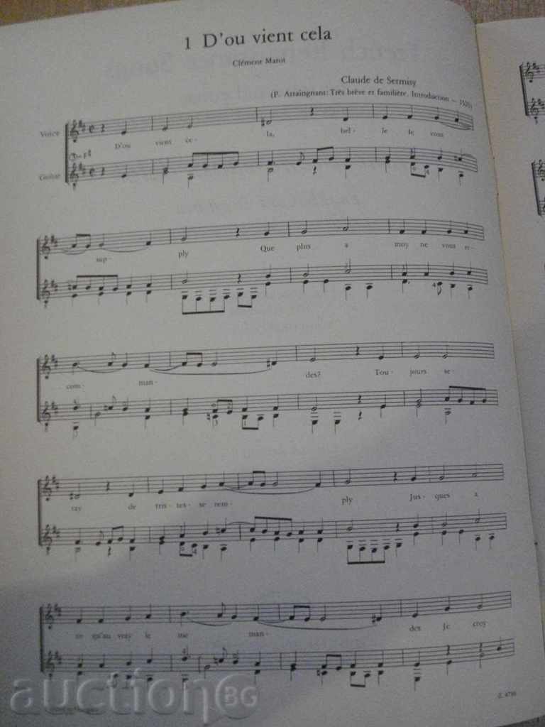 Book "French Renaissance Songs for voice and guitar" -28p with price 10.00 BGN | € 5.11 Book "French Renaissance Songs for voice and guitar" -28p with price 10.00 BGN | € 5.11