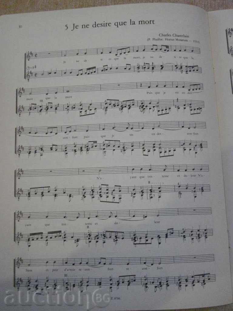 Auction Book "French Renaissance Songs for voice and guitar" -28p Auction Book "French Renaissance Songs for voice and guitar" -28p