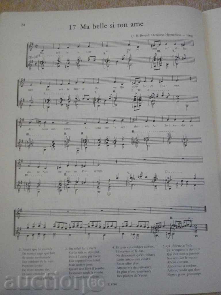 Delivery of Book "French Renaissance Songs for voice and guitar" -28p Delivery of Book "French Renaissance Songs for voice and guitar" -28p