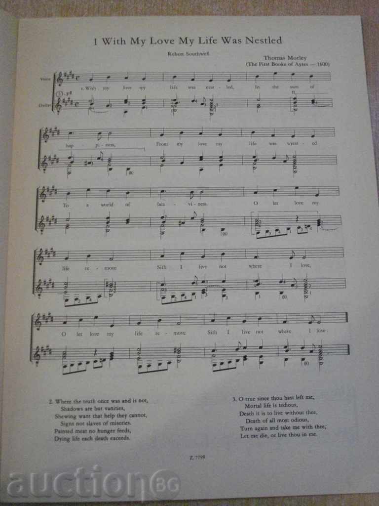 Book "English Renaissance Songs for Voice and Guitar" -28p with price 10.00 BGN | € 5.11 Book "English Renaissance Songs for Voice and Guitar" -28p with price 10.00 BGN | € 5.11