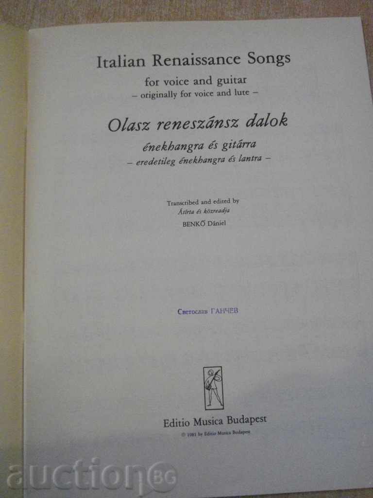 Book "Italian Renaissance Songs for voice and guitar" -32p with price 10.00 BGN | € 5.11 Book "Italian Renaissance Songs for voice and guitar" -32p with price 10.00 BGN | € 5.11