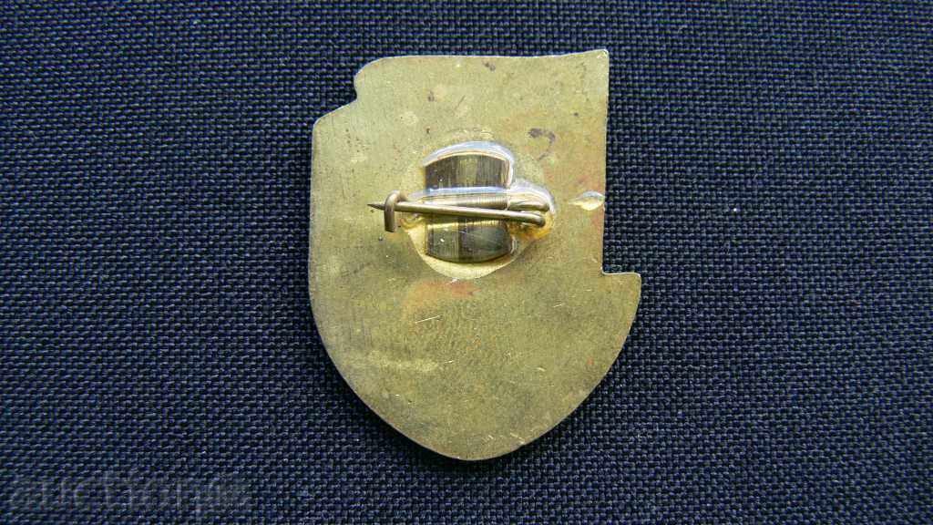 IV REPUBLICAN SPARTAKIADA-1974-BRONZE-EMAIL with price 4.00 BGN | € 2.05 IV REPUBLICAN SPARTAKIADA-1974-BRONZE-EMAIL with price 4.00 BGN | € 2.05