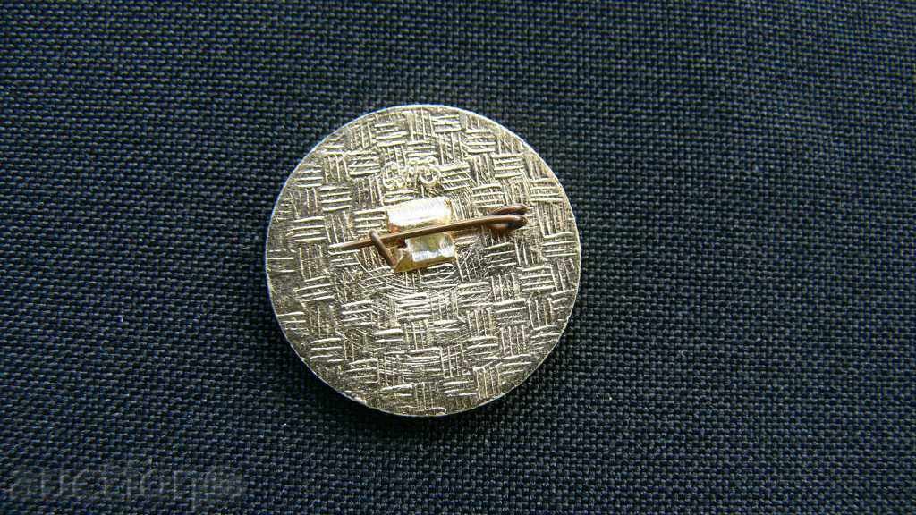 USSR "AEROPHLOT IL-62" - EMAIL with price 1.00 BGN | € 0.51 USSR "AEROPHLOT IL-62" - EMAIL with price 1.00 BGN | € 0.51