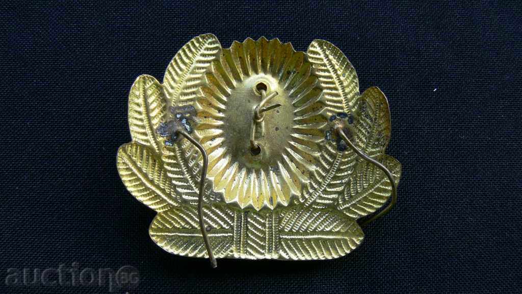 STARA COCARD SOC with price 5.00 BGN | € 2.56 STARA COCARD SOC with price 5.00 BGN | € 2.56