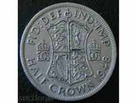 ½ krona 1948, United Kingdom