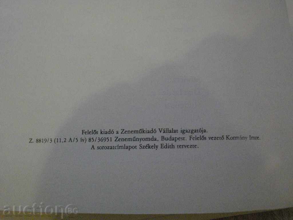 Book "40 könnyű duett két gitárra - BENKŐ" - 64 pages - 6 Book "40 könnyű duett két gitárra - BENKŐ" - 64 pages - 6