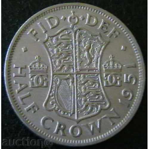 ½ crown 1951, United Kingdom