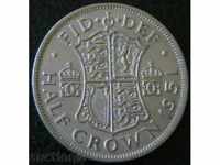 ½ crown 1951, United Kingdom
