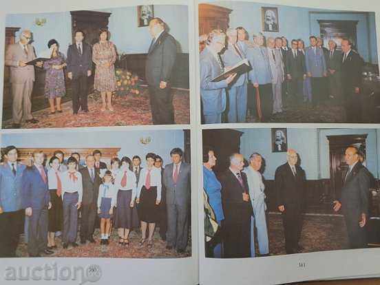 Book about Todor Zhivkov, Son of His Time, Son of His People - 5 Book about Todor Zhivkov, Son of His Time, Son of His People - 5