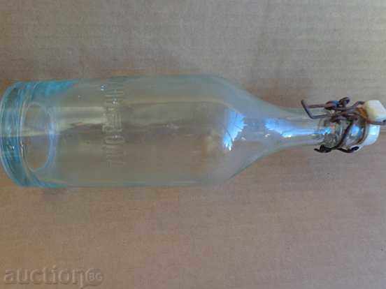 An old bottle of carbonated water bottle - 6 An old bottle of carbonated water bottle - 6