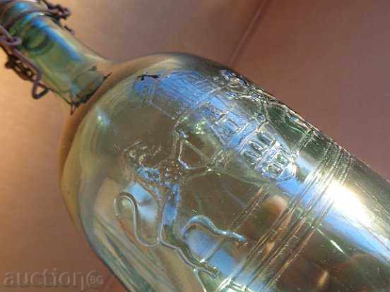 Old Hungarian bottle of carbonated water bottle of coat of arms with price 55.00 BGN | € 28.12 Old Hungarian bottle of carbonated water bottle of coat of arms with price 55.00 BGN | € 28.12