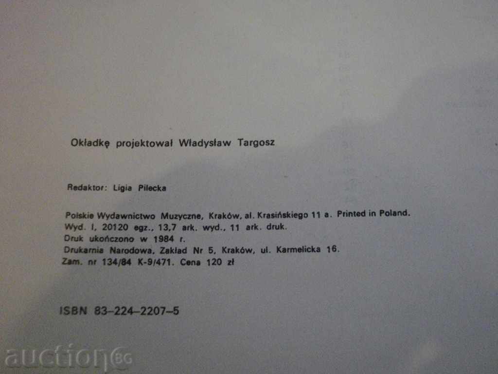 Book "BIWAJ, DZIEWCZĘ, ZDROWE-ŚPIEWNIK NA GŁOS I GITARĘ" - 6 Book "BIWAJ, DZIEWCZĘ, ZDROWE-ŚPIEWNIK NA GŁOS I GITARĘ" - 6