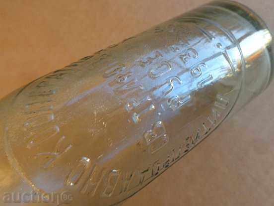 Auction Old Lemonade bottle St. Trifon Rousse 1932rd bottle Auction Old Lemonade bottle St. Trifon Rousse 1932rd bottle