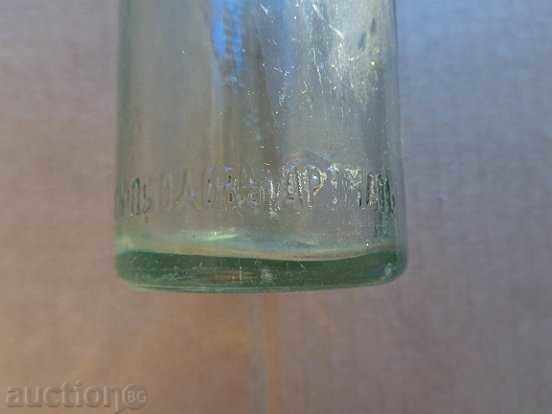 Delivery of Old Lemonade bottle St. Trifon Rousse 1932rd bottle Delivery of Old Lemonade bottle St. Trifon Rousse 1932rd bottle
