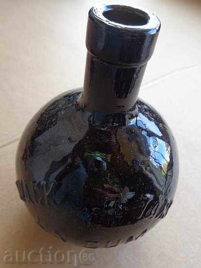 Δημοπρασία Παλιά μπουκάλι κονιάκ απαράμιλλος μπουκάλι Δημοπρασία Παλιά μπουκάλι κονιάκ απαράμιλλος μπουκάλι