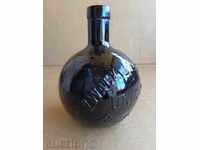 Παλιά μπουκάλι κονιάκ απαράμιλλος μπουκάλι