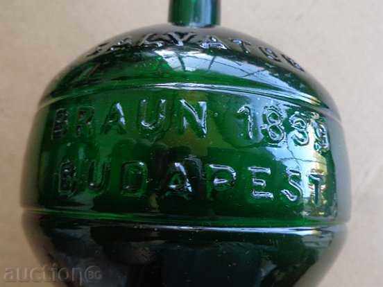 Παλιά μπουκάλι κονιάκ απαράμιλλος μπουκάλι με τιμή 65.00 BGN | € 33.23