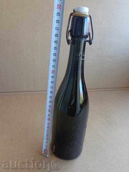 Old beer bottle, beer bottle with cork, LARGE 0.6 ML 1931 with price 79.90 BGN | € 40.85 Old beer bottle, beer bottle with cork, LARGE 0.6 ML 1931 with price 79.90 BGN | € 40.85
