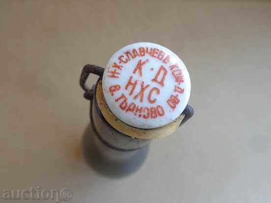 Auction Old beer bottle, beer bottle with cork, LARGE 0.6 ML 1931 Auction Old beer bottle, beer bottle with cork, LARGE 0.6 ML 1931