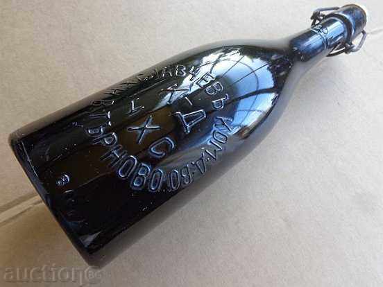 Old beer bottle, beer bottle with cork, LARGE 0.6 ML 1931 - 7 Old beer bottle, beer bottle with cork, LARGE 0.6 ML 1931 - 7