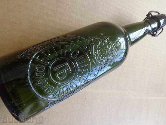 Стара бирена бутилка шише ГОЛЯМА 0.6 мл Придворен доставчик с цена 96.00 лв. | € 49.08 Стара бирена бутилка шише ГОЛЯМА 0.6 мл Придворен доставчик с цена 96.00 лв. | € 49.08