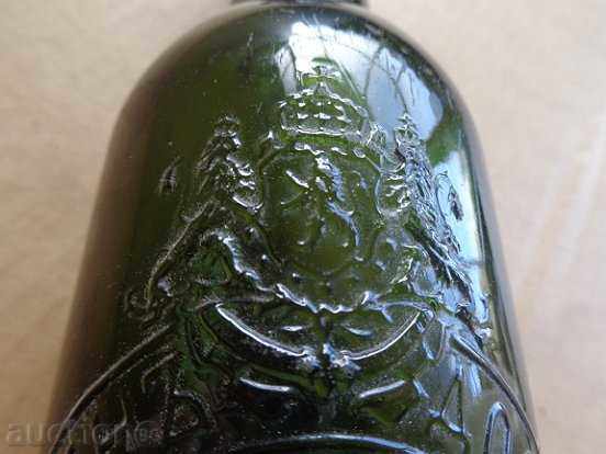 Аукцион Стара бирена бутилка шише ГОЛЯМА 0.6 мл Придворен доставчик Аукцион Стара бирена бутилка шише ГОЛЯМА 0.6 мл Придворен доставчик