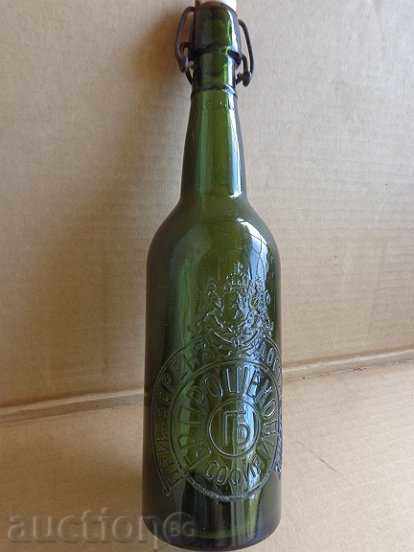 Παλιά μπουκάλι μπουκάλι μπύρας BIG 0,6 ml πάροχο αυλικούς