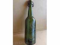 Παλιά μπουκάλι μπουκάλι μπύρας BIG 0,6 ml πάροχο αυλικούς
