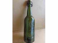 Παλιά μπουκάλι μπουκάλι μπύρας BIG 0,6 ml πάροχο αυλικούς