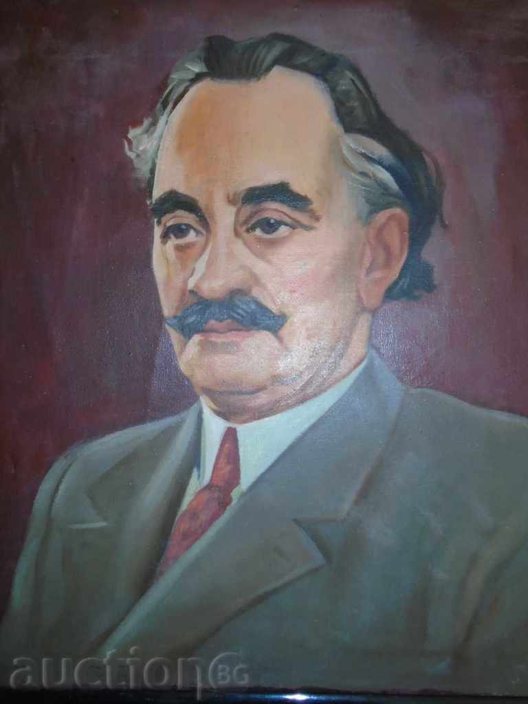 THE COMMUNIST WORD GEORGI DIMITROV with price 675.00 BGN | € 345.12 THE COMMUNIST WORD GEORGI DIMITROV with price 675.00 BGN | € 345.12