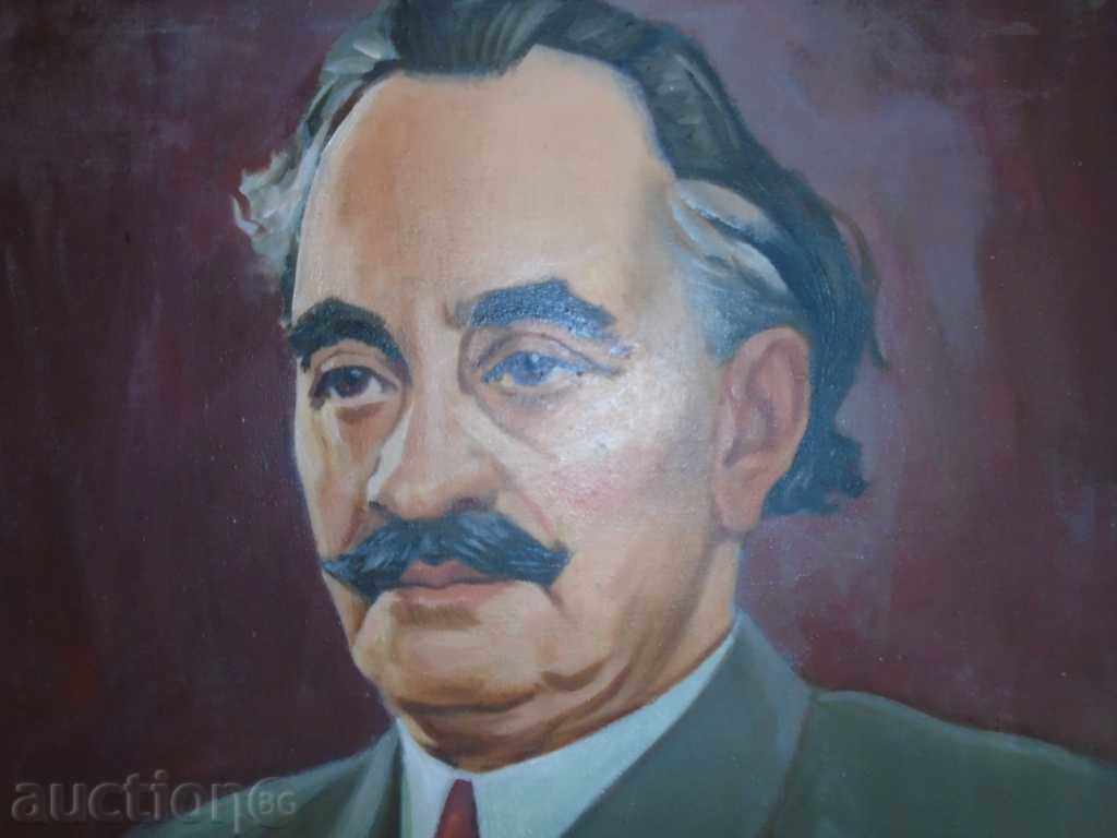 Delivery of THE COMMUNIST WORD GEORGI DIMITROV Delivery of THE COMMUNIST WORD GEORGI DIMITROV