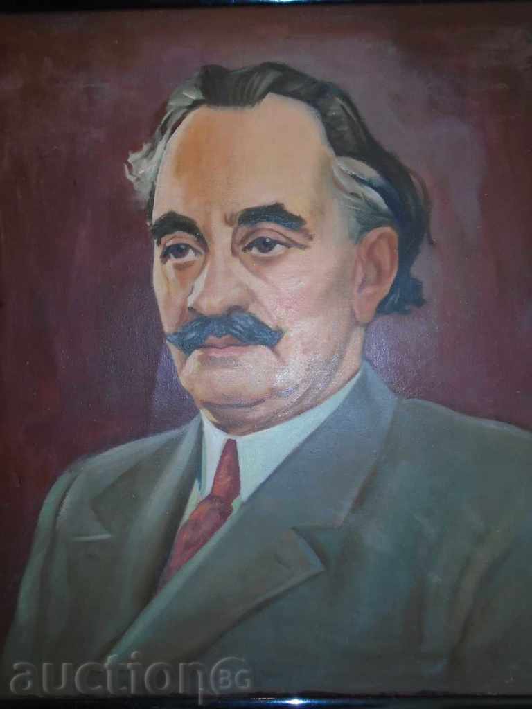 THE COMMUNIST WORD GEORGI DIMITROV - 5 THE COMMUNIST WORD GEORGI DIMITROV - 5