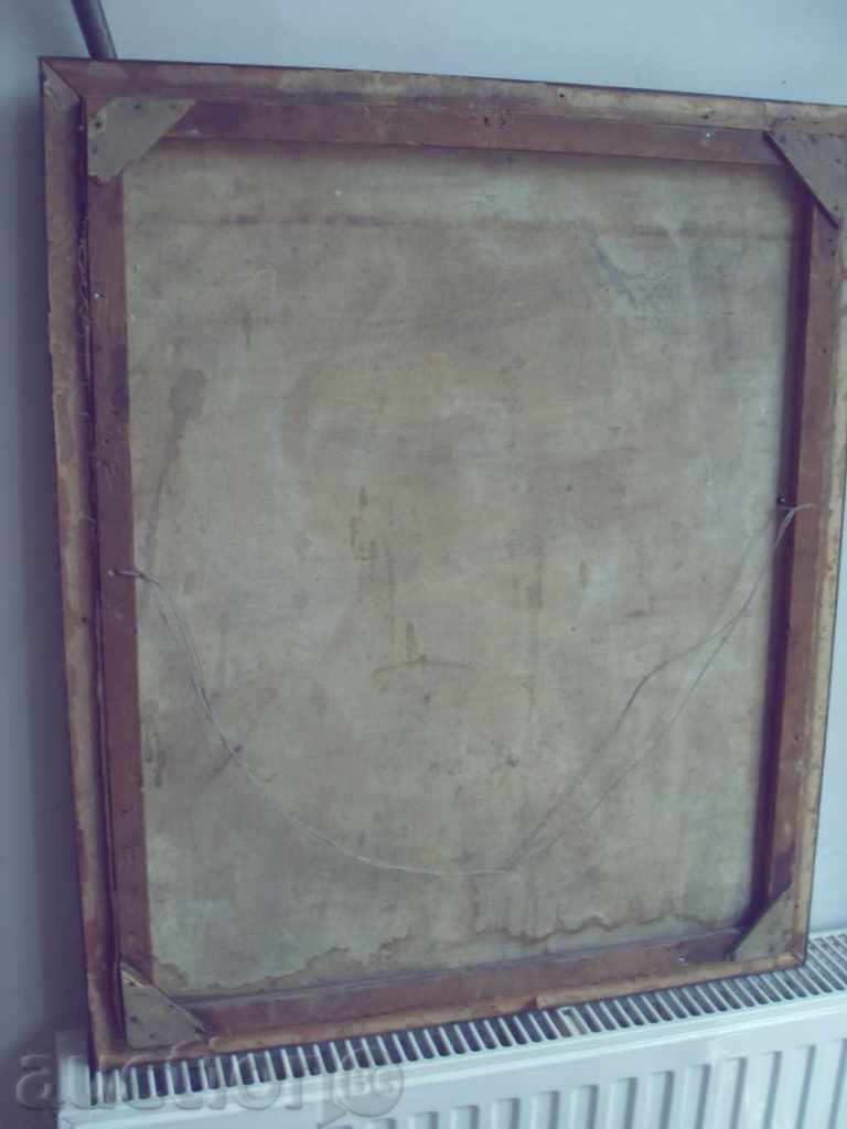 THE COMMUNIST WORD GEORGI DIMITROV - 6 THE COMMUNIST WORD GEORGI DIMITROV - 6