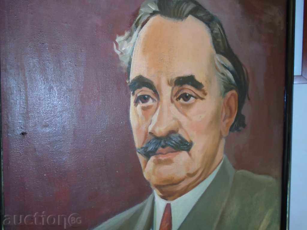 Liderul lui Georgi Dimitrov - 7