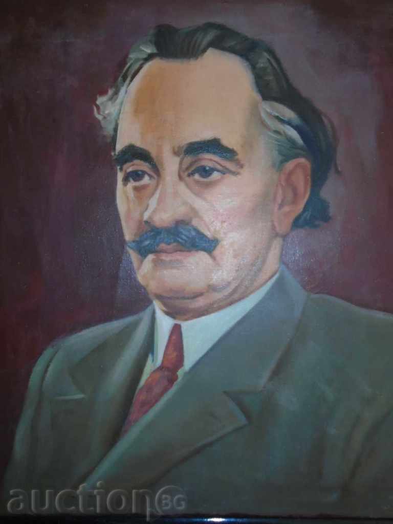Κομμουνιστής ηγέτης Γκεόργκι Δημητρώφ
