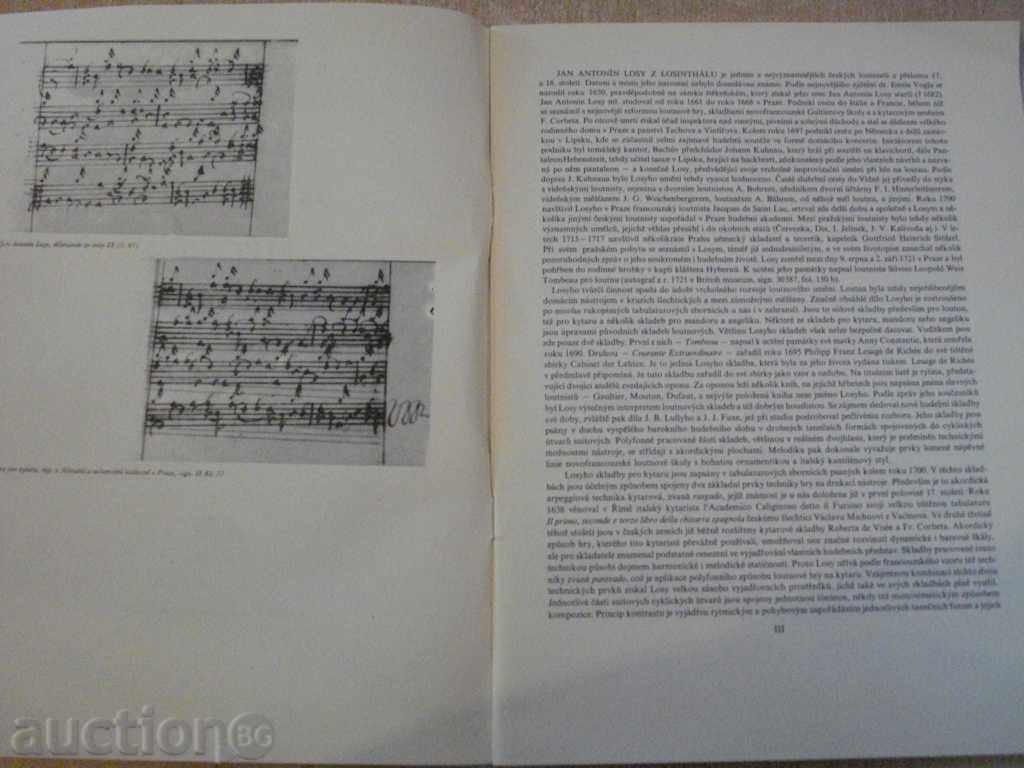 Auction  The book "PIÉCES DE GUITARE - JAN ANTONÍN LOSY" - 34 pages