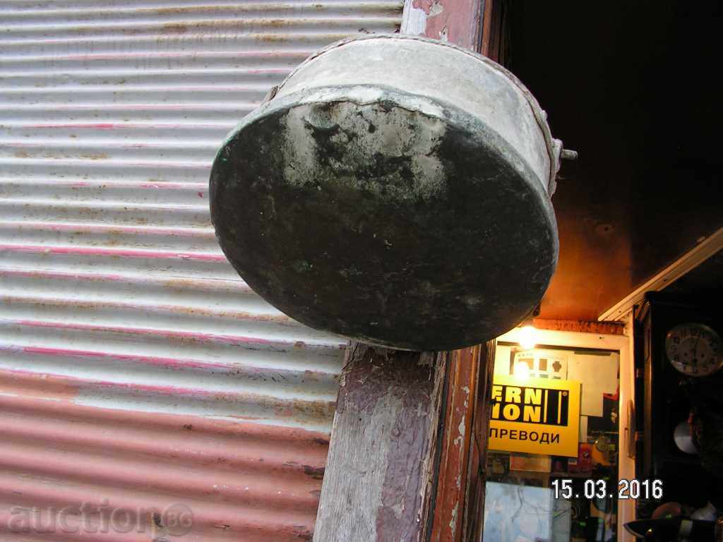 Auction 6496. MENU BAKAR KALAIDISAN Auction 6496. MENU BAKAR KALAIDISAN