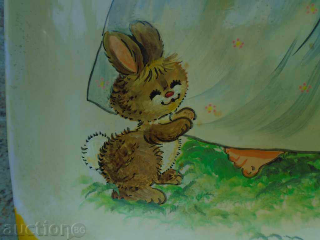 Auction DRAWED RENT - AUTHOR ELI GOVINAROVA (1922 - 2004) Auction DRAWED RENT - AUTHOR ELI GOVINAROVA (1922 - 2004)