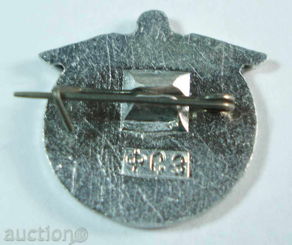 7663 URSS semna Central Armata Scoala de Motociclism cu preț 2.00 BGN | € 1.02