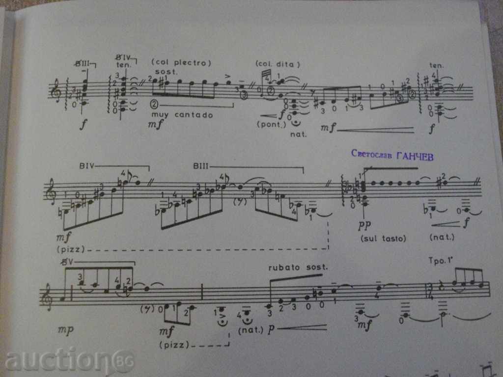 Βιβλίο "TIENTO Ι (DE TONADA) - Nilo Rodríguez" - 5 σελ. - 5 Βιβλίο "TIENTO Ι (DE TONADA) - Nilo Rodríguez" - 5 σελ. - 5