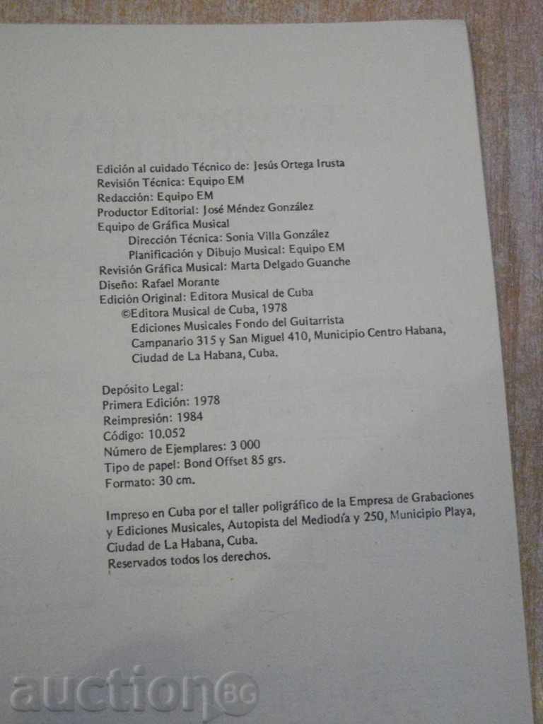 Auction The book "DOS ESTUDIOS - Efrain Amador" - 5 p. Auction The book "DOS ESTUDIOS - Efrain Amador" - 5 p.