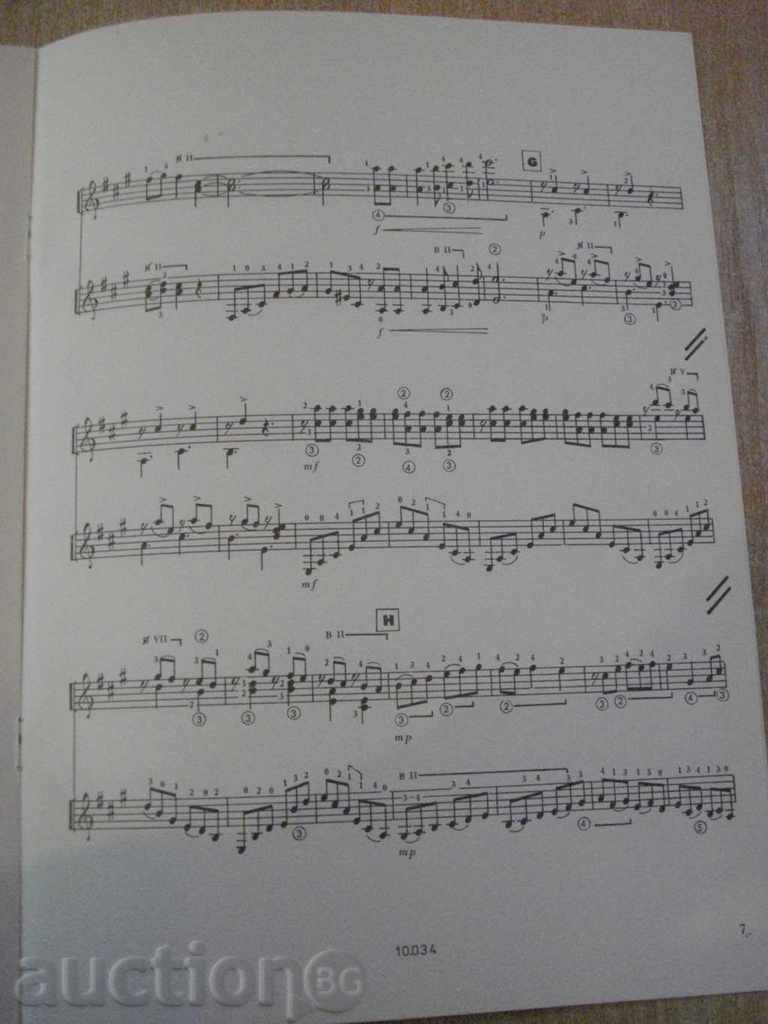 Book "CANTOS GUAJIROS - Rodolfo Hernández" - 9 p. - 5 Book "CANTOS GUAJIROS - Rodolfo Hernández" - 9 p. - 5