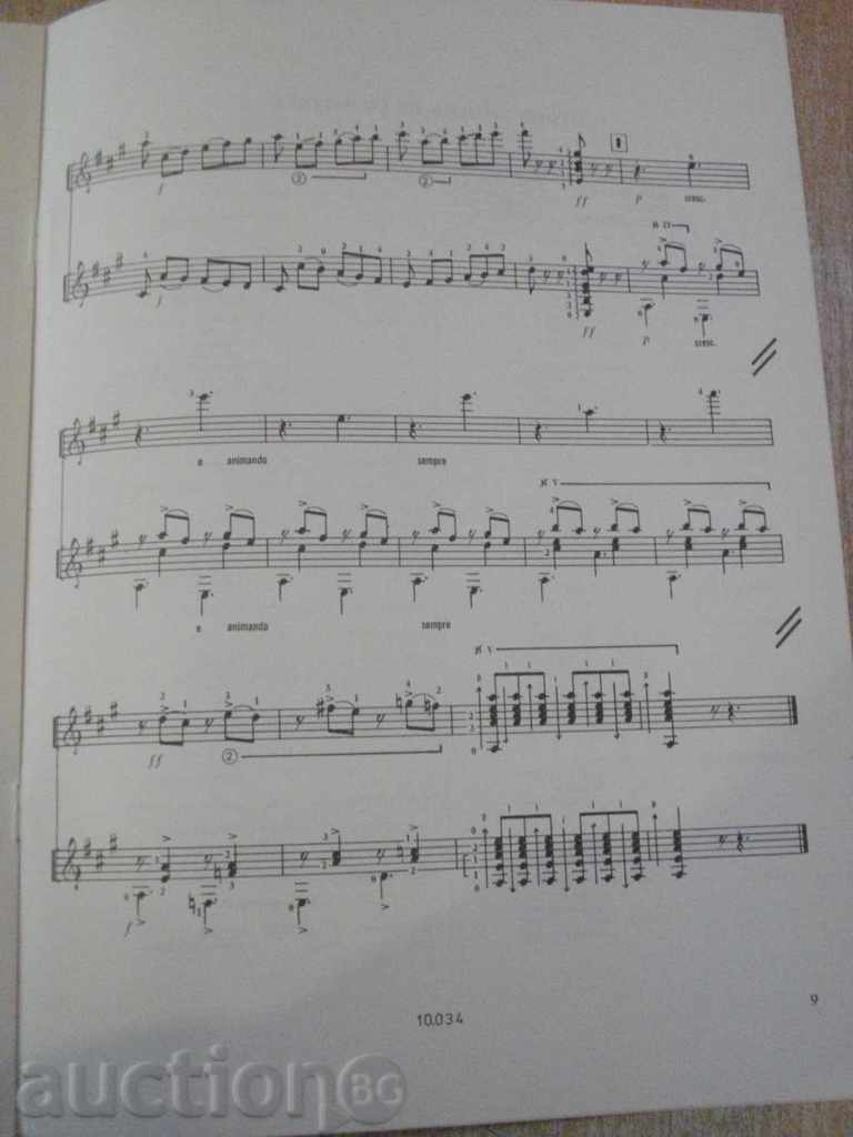 Book "CANTOS GUAJIROS - Rodolfo Hernández" - 9 p. - 6 Book "CANTOS GUAJIROS - Rodolfo Hernández" - 9 p. - 6