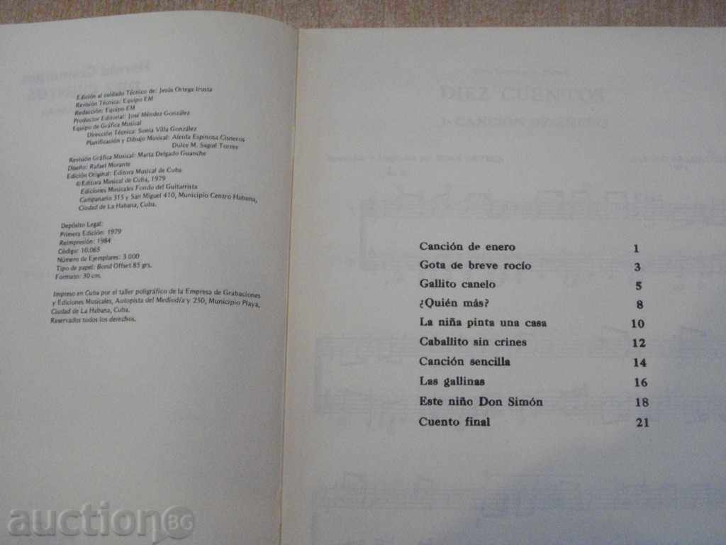 Auction "DIE CUENTOS-DOS GUITARRAS-Harold Gramatges" - 23 pp. Auction "DIE CUENTOS-DOS GUITARRAS-Harold Gramatges" - 23 pp.