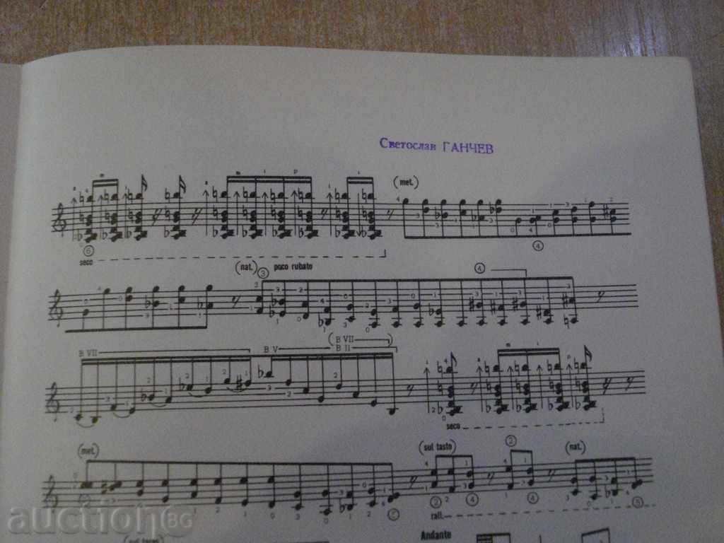 Book "FANTASIA - Harold Gramatges" - 5 p. - 6