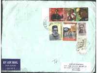 Пътувал плик с марки  от Индия
