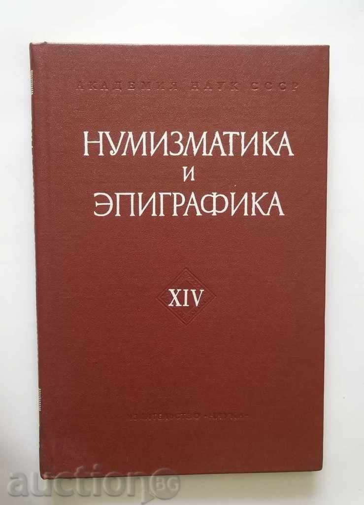 Numismatics and episgraphy. Volume 14 1984