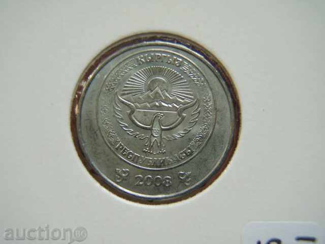 5 Som 2008 Κιργιζιστάν (Κιργιστάν) - Unc με τιμή € 6.69 | 13.08 BGN