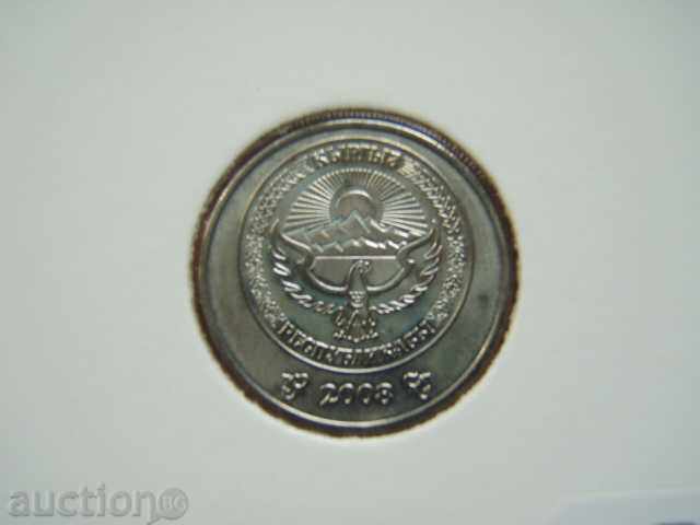 3 Som 2008 Kirgiztan (Kyrgyzstan) - Unc with price 9.59 BGN | € 4.90 3 Som 2008 Kirgiztan (Kyrgyzstan) - Unc with price 9.59 BGN | € 4.90