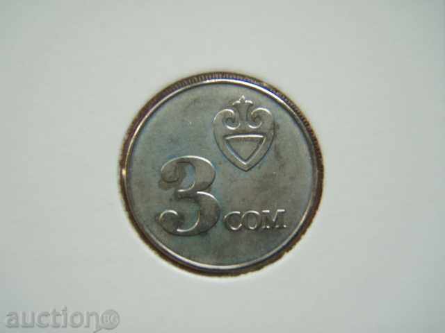 3 Som 2008 Kirgiztan (Киргизтан) - Unc